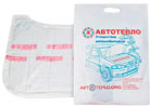 Лекала Mitsubishi Lancer 6 4WD
